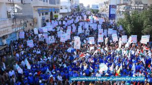 حشود كبيرة بمدينة الحديدة الحديدة.. 179 مسيرة جماهيرية حاشدة تجدد العهد لفلسطين وغزة بمواجهة القتلة والمستكبرين