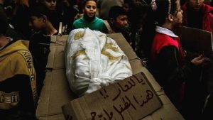 14 شهيدا في قصف العدو الصهيوني لعدة مناطق بقطاع غزة منذ فجر اليوم