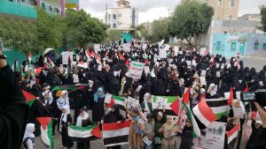 فعالية نسائية فعالية نسائية بذكرى الصرخة في مديرية همدان