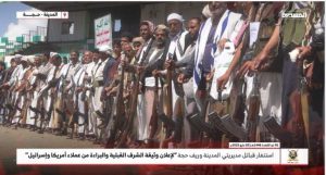 وثيقة الشرف القبلية.. خطُّ الدفاع الأول عن الحق والعدالة مهما بلغت التضحيات