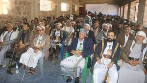 IMG-20250501-WA0002 السلطة المحلية في الضالع تُحيي لذكرى السنوية للصرخة