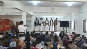 تدشين الأنشطة الزراعية بالمدارس الصيفية في تعز
