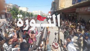 البيضاء..قبائل السوادية تعلن النكف وتندد بالعدوان الأمريكي على اليمن