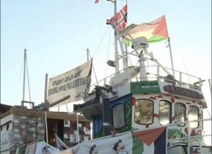 IMG_20250502_152423_136 “حماس”: هجوم العدو الصهيوني على سفينة الضمير جريمة قرصنة وإرهاب دولة منظم