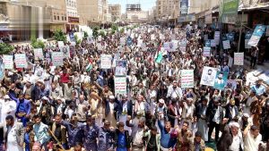 IMG_20250502_175106_481 مسيرات حاشدة في الضالع تحت شعار “مع غزة وفلسطين.. في مواجهة القتلة والمستكبرين”