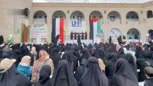 فعالية خطابية للهيئة النسائية في شبام كوكبان بذكرى الصرخة