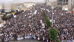 IMG_20250502_190220_580 محافظة عمران تشهد 75 مسيرة جماهيرية إسناداً لغزة ومواجهة للقتلة والمستكبرين