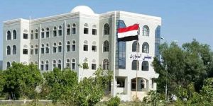 IMG_20250502_200745_560 مجلس الشورى ينعي عضو المجلس الدكتور عبدالله محمد المجاهد