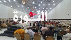 IMG_20250503_141935_756 مؤسسة موانئ البحر الأحمر وهيئات ميناء الحديدة تُحيي الذكرى السنوية لشعار الصرخة
