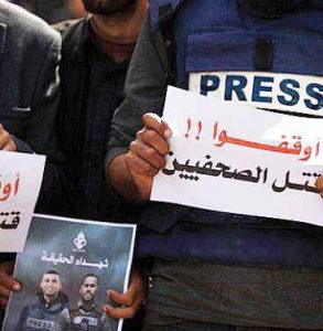 في اليوم العالمي لحرية الصحافة :العدو الإسرائيلي يواصل استهداف الصحفيين الفلسطينيين بالقتل والاعتقالات