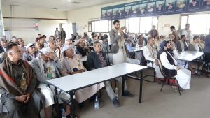 إشهار جمعية الثورة التعاونية متعددة الأغراض بالأمانة