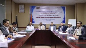 وزارة العدل تنظم ندوة حول تفعيل آليات مكافحة الاتجار بالبشر وحماية الضحايا