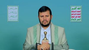 السيد 6 الحجة نص الدرس الرابع لقائد الثورة من سلسلة دروس القصص القرآني
