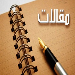 عربات “جدعون” الغارقة في وحل غزة