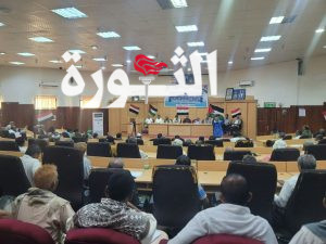 لقاء موسع بمحافظة الحديدة يناقش الترتيبات والمهام المنجزة لتدشين العام الدراسي1447هـ