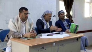 مناقشة مستوى أداء المكاتب الخدمية والتنموية في عمران