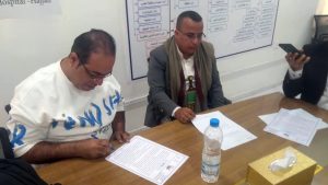 b935858912ce84b65a1ccfaf52d1eaff توقيع تنفيذ مشروع محطة تنقية المياه للغسيل الكلوي بهيئة المستشفى الجمهوري بحجة