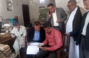 دار المخطوطات تتسلم كنوزًا تاريخية ضبطت أمنيًا