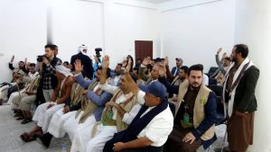 إشهار جمعية الوحدة التعاونية متعددة الأغراض بالأمانة