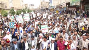 أبناء الضالع يؤكدون النفير ورفع الجهوزية لمواجهة أعداء الأمة
