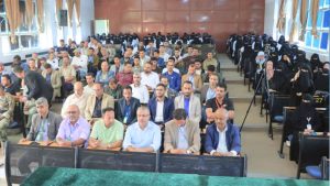17519040922063 جامعة 21 سبتمبر تنظم فعالية خطابية بذكرى استشهاد الإمام الحسين