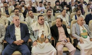 17520704022708 المكاتب التنفيذية في إب تُحيي ذكرى استشهاد الإمام الحسين