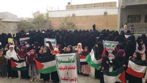17523349155780 وقفات نسائية في حجة تضامنا مع الشعب الفلسطيني