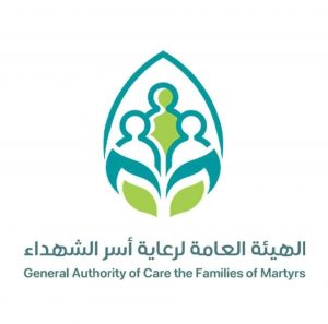 17524184007925 بدء صرف إعاشة أبناء الشهداء المدنيين لشهر يونيو بإجمالي 14 مليون و413 ألف ريال