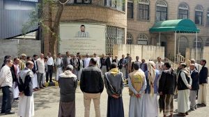 17538808575820 وقفة احتجاجية لقيادة وكوادر اللجنة العليا للانتخابات نصرة لغزة