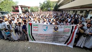 17539748088410 جامعة علوم القرآن بحجة تنظم وقفة تنديدا بجرائم الإبادة في غزة