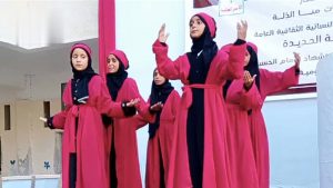 فعاليات نسائية في الحديدة بذكرى استشهاد الإمام الحسين