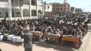 القطاع التربوي في سنحان  ينظم فعالية خطابية بذكرى استشهاد الإمام الحسين