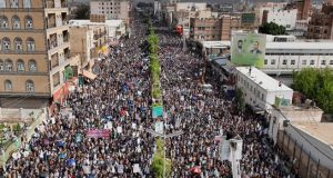 مسيرة مليونية في صنعاء .. في ذكرى استشهاد الامام الحسين الجهاد مستمر ضد قوى الاستكبار والظلم