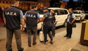 إيران توقف التعاون الذري ومفتشو الوكالة الدولية يغادرون البلاد