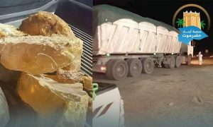 7474_medium الإمارات تواصل سرقة ذهب حضرموت بحماية مرتزقتها