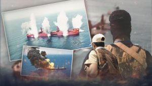 البحر الأحمر منصة متخصصة تكشف وجهة السفينة المستهدفة في البحر الأحمر