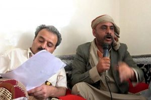 الثورة 3 برئاسة الحباري.. لقاء لقيادة ومشايخ ريمة يؤكد وجوب الاصطفاف الوطني لإفشال مؤامرات العدوان ومرتزقته