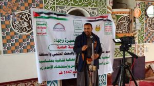 الثورة 3 فعاليات ثقافية في الطيال وبلاد الروس وبني بهلول بذكرى عاشوراء
