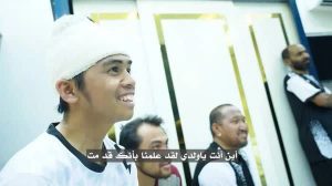 الثورة 55 الشركة المالكة للسفينة “إتيرنيتي سي” تعبر عن امتنانها لسلامة طاقمها