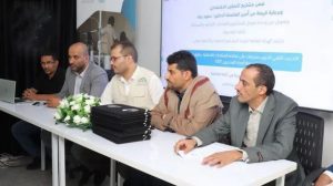 اختتام دورتين في مجال إعداد المدربين وصناعة المنتجات القطنية