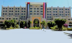 الخارجية اليمنية - صنعاء الخارجية اليمنية تدين بشدة انحياز المبعوث الأممي في احاطته الأخير حول الوضع في البحر الأحمر