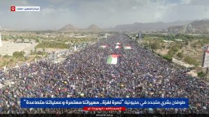 السبعين عشرات الملايين من اليمنيين يباركون تصاعد عمليات الإسناد اليمانية لغزة وتصاعد عمليات المقاومة