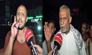 الشعب اليمني يتحدى كيان النازية الإسرائيلية ويؤكد استمرار اسناده لغزة.. فيديو