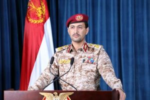 العميد-يحيى-سريع-1-1 مهم جداً: القوات المسلحة اليمنية تعلن تنفيذ عملية عسكرية كبرى ضد كيان العدو الإسرائيلي.. تفاصيل دقيقة