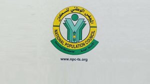 المجلس الوطني للسكان بصنعاء المجلس الوطني للسكان بصنعاء يحتفي باليوم العالمي للسكان ويكشف عن العدد الحقيقي لسكان اليمن