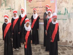 عصر اليوم السبت.. اللجنة المنظمة تحدد الساحات النسائية بالمحافظات لإحياء ذكرى عاشوراء
