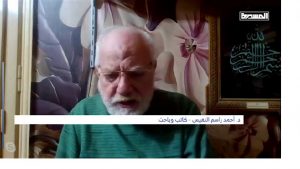 د احمد النفيس باحث مصري مفكر إسلامي مصري بارز يشيد بصمود اليمن وامتداده لثورة الإمام الحسين ويؤكد رفض السيد عبدالملك الحوثي للإغراءات الغربية