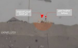 سرايا القدس تعرض مشاهداً لقنص مجاهديها جندياً صهيونياً أعلى جبل الصوراني بغزة