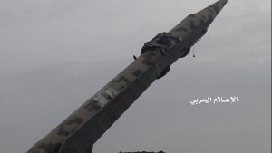 صاروخ “ذو الفقار” يهز مطار اللد.. عملية نوعية للقوة الصاروخية اليمنية تربك الكيان وتدعم غزة