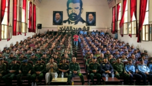 أمانة العاصمة وعدد من المحافظات تحيي ذكرى استشهاد الإمام الحسين